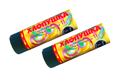  Пружинная хлопушка 11см с конфетти и серпантином  в Шебекине