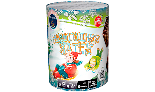  Батарея салютов Новогодняя затея  в Шебекине