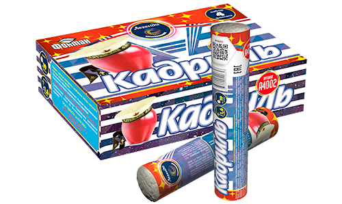  Фонтан Кадриль  в Шебекине