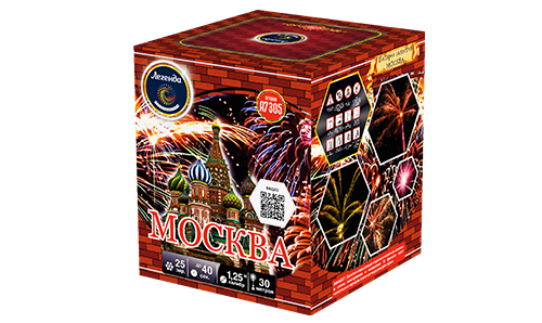  Батарея салютов Москва  в Шебекине